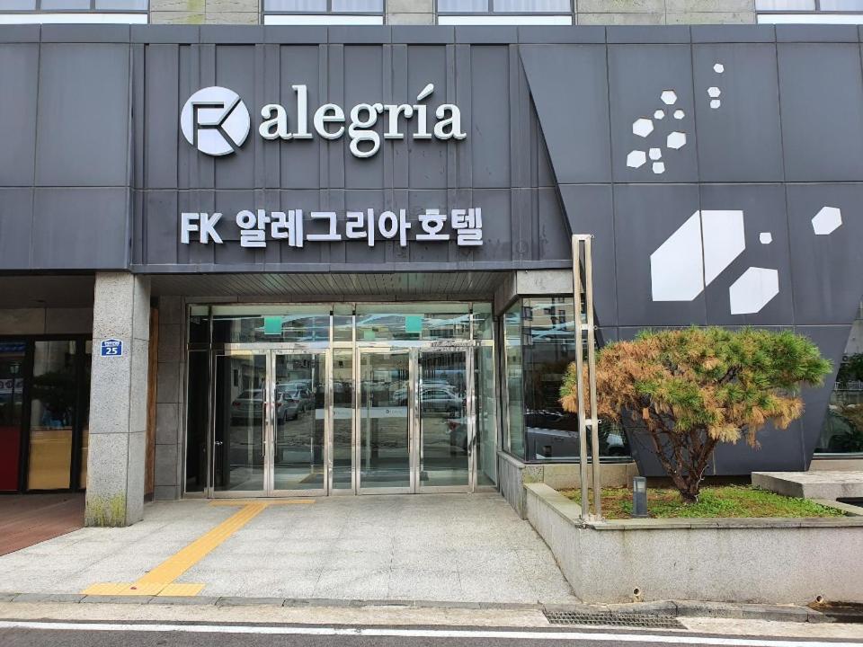 Hotel Alegria Seogwipo Exterior foto